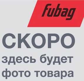 Fubag Газовое сопло D=17.0 мм FB 600W (FB600.N.17.0) MAG фото, изображение