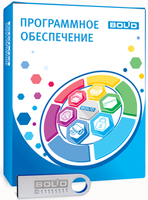 Модуль управления ИСО "Орион" исп.10 Интегрированная система ОРИОН (Болид) фото, изображение